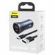 Автомобильное зарядное устройство Baseus Golden Contactor Pro 40W Szary + kabel USB 0042 фото 7