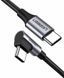 Кабель Ugreen USB-C / USB-C (согнутый) PD QC 60W 3A 1 м (US255)  0041 фото 1