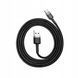 Кабель Baseus Cafule Cable USB-A / USB-C QC3.0 2A 2m 0073 фото 3