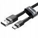 Кабель Baseus Cafule Cable USB-A / USB-C QC3.0 2A 2m 0073 фото 2