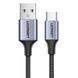 Кабель Ugreen US288 USB-A / USB-C QC 3.0 3A 2m 0023 фото 1